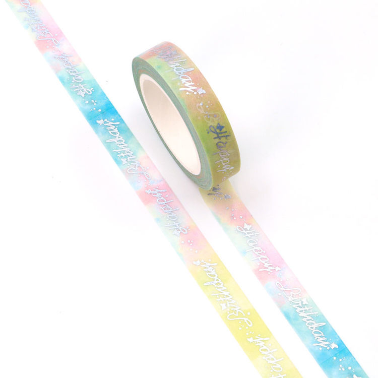 10mm x 10m Silver Holographic Foil CMYK Birthday Washi Tape