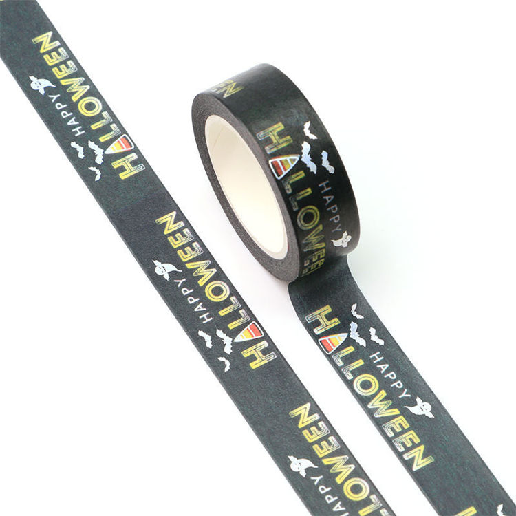 15mm x 10m Silver Holographic Foil CMYK Halloween Washi Tape
