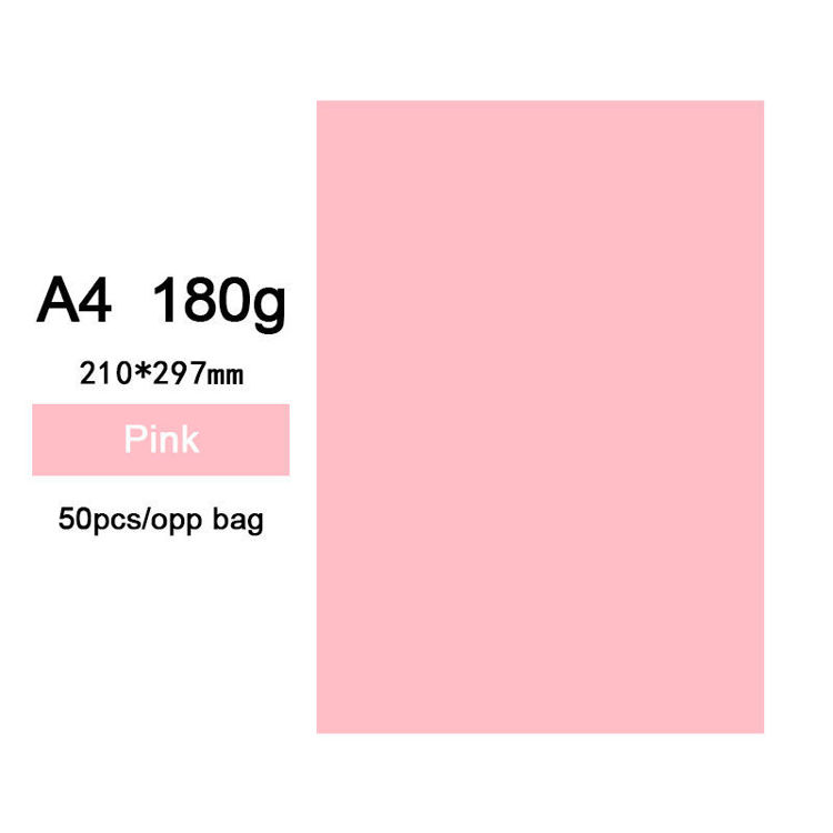 180g A4 Colored Cardstock Pink
