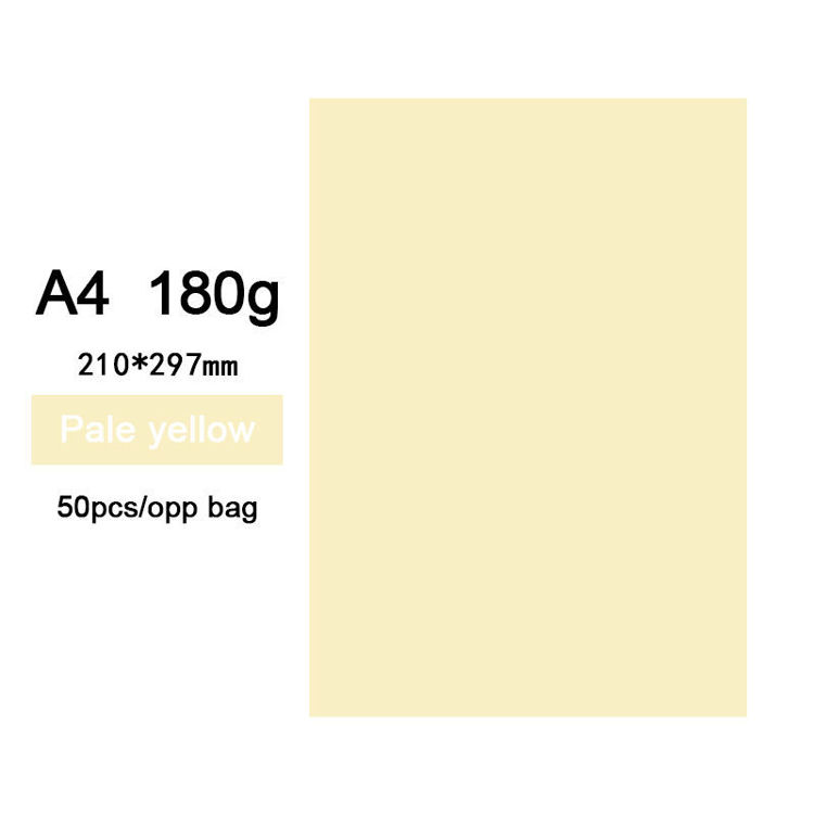 180g A4 Colored Cardstock Light Yellow