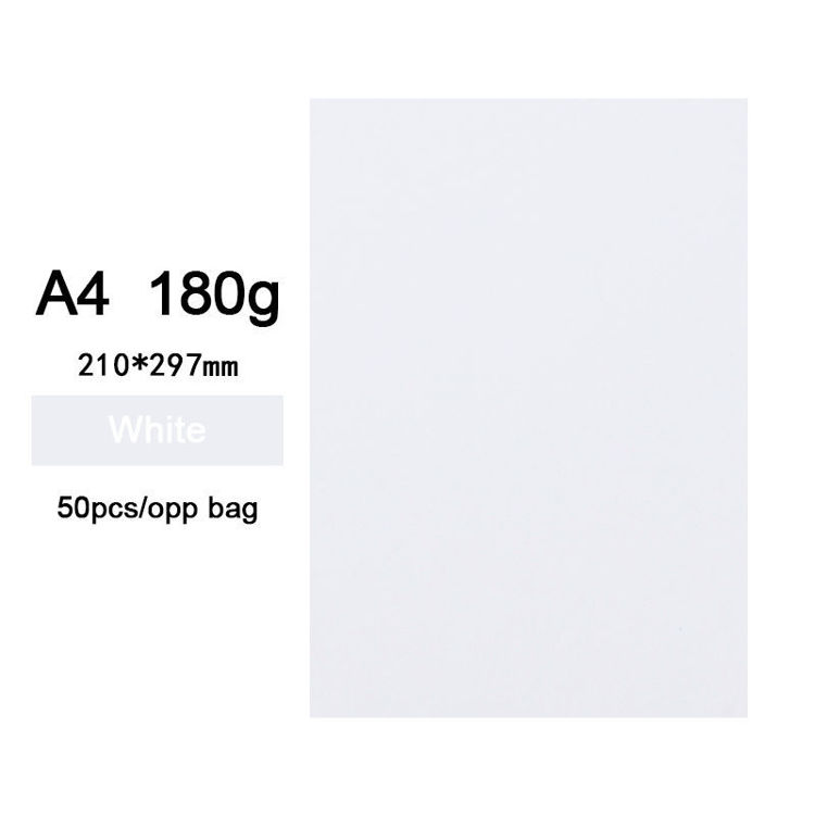 180g A4 Colored Cardstock White