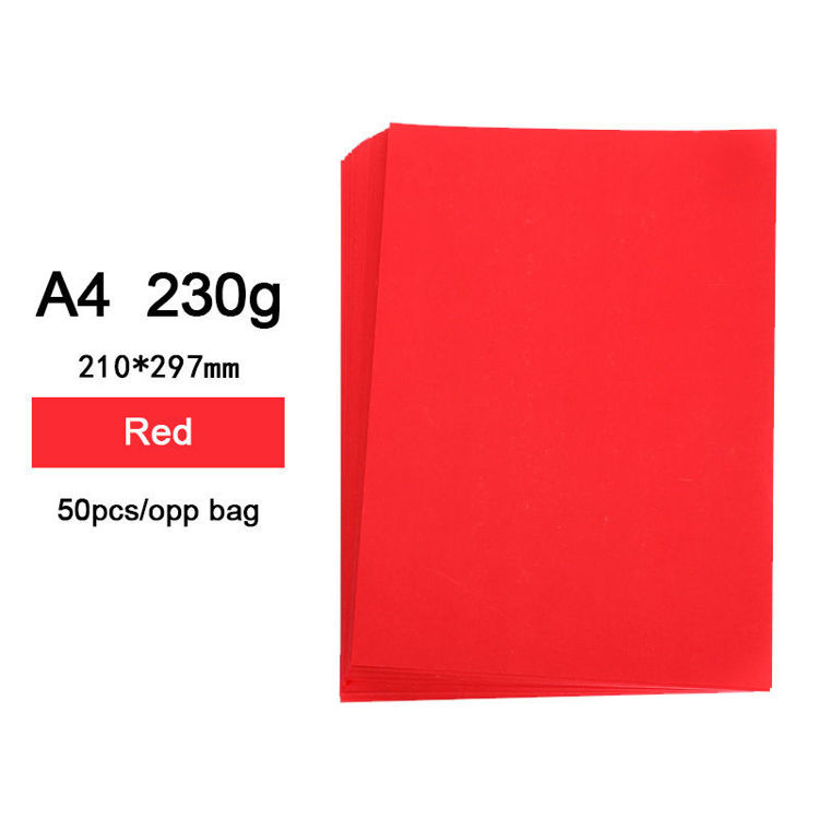 230g A4 Colored Cardstock Red
