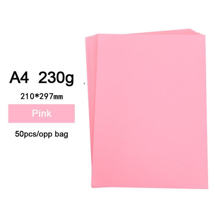 230g A4 Colored Cardstock Pink