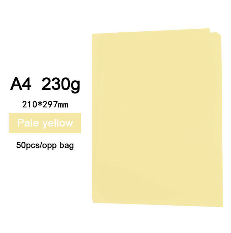230g A4 Colored Cardstock Light Yellow