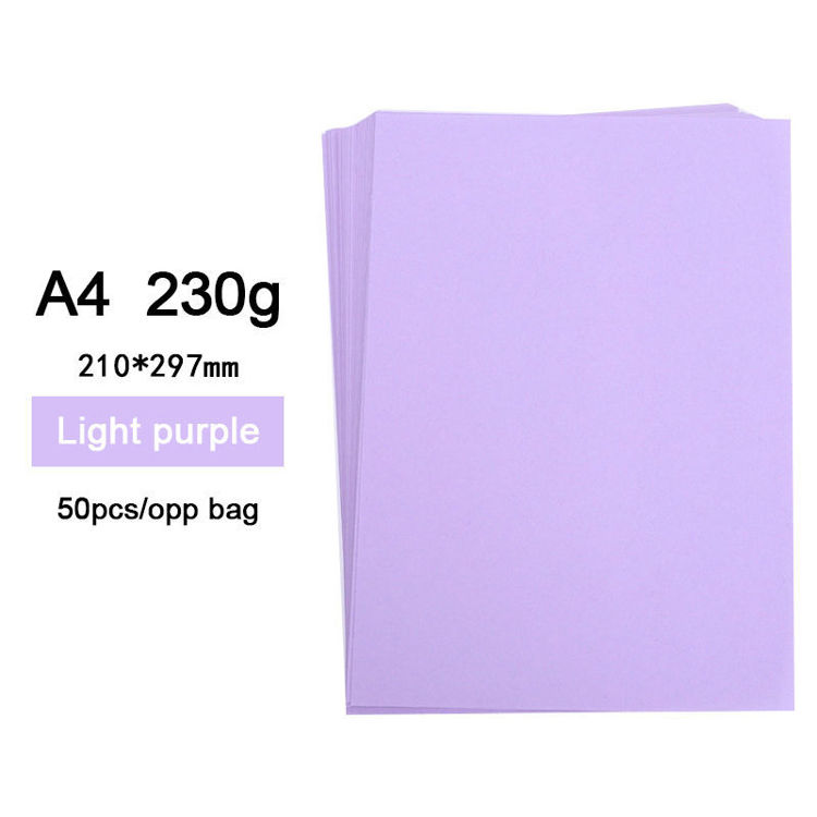 230g A4 Colored Cardstock Light Purple