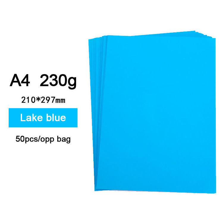 230g A4 Colored Cardstock Blue
