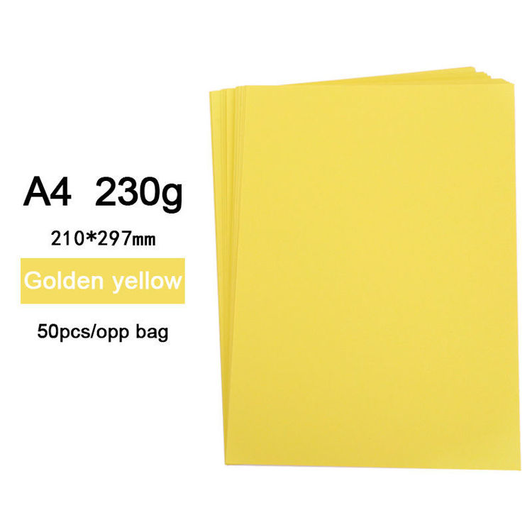 230g A4 Colored Cardstock Yellow